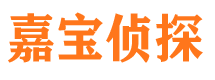 沛县私家调查公司